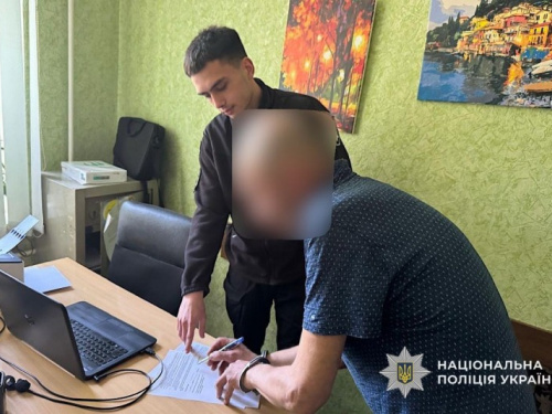 Затримання підозрюваного, фото Національної поліції України