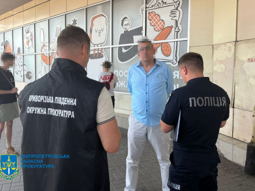 Хотіли втекти за 12 тисяч доларів: у Кривому Розі затримали подружжя за спробу переправити військовозобов’язаного