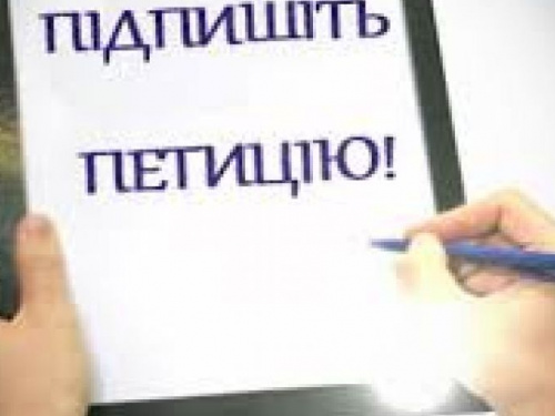 Не сдамся без боя: в Кривом Роге зарегистрировали петицию о возврате 5 гривен за проезд