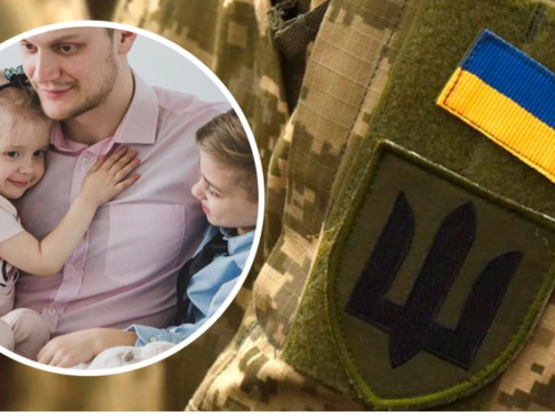 мобілізація багатодітних батьків, фото з відкритих джерел