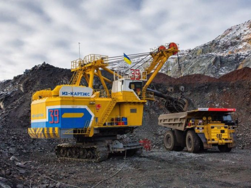 Фото пресс-службы компании Метинвест