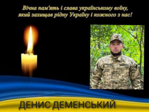 Фото Апостолівська територіальна громада