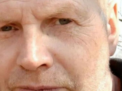 Помогите найти: криворожанка обратилась за помощью в розыске супруга (фото)