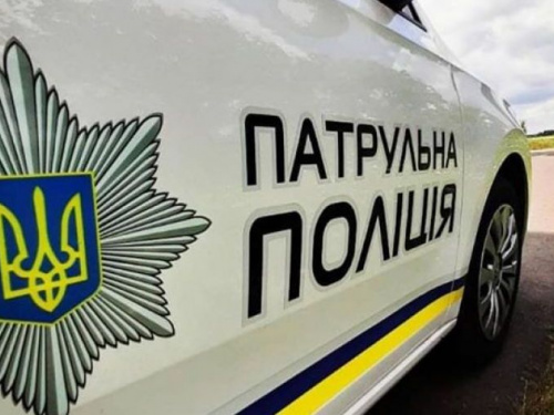 Фото пресс-службы Полка патрульной полиции Кривого Рога