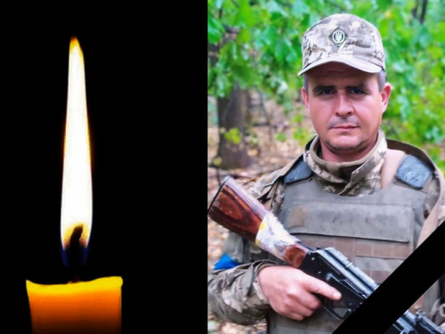 Фото krivbass.city