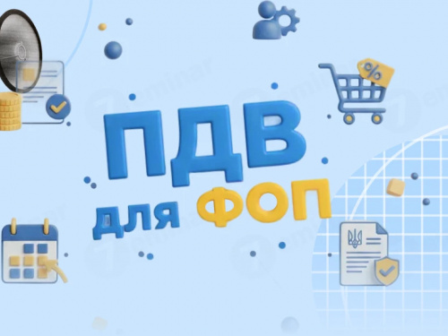 Фото з відкритих джерел