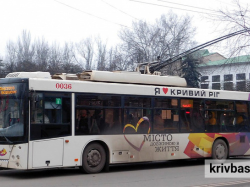 У Кривому Розі на п’ять днів змінять рух тролейбусів: що важливо знати пасажирам