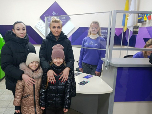 Фото сайт виконкому Криворізької міськради