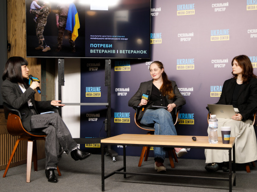 Фото пресслужби Українського ветеранського фонду 