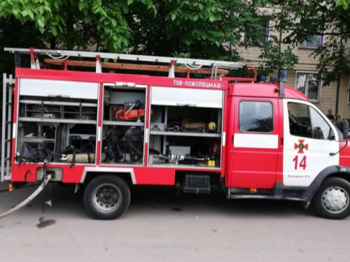 В Кривом Роге произошел пожар в девятиэтажном доме (ФОТО)