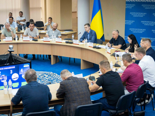 Фото пресслужби Дніпропетровської ОВА