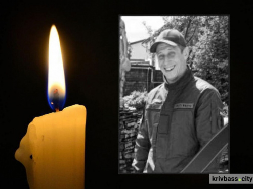 Росіяни у Роботиному вбили досвідченого військового з Кривого Рогу Сергія Удовенка – що відомо про Героя