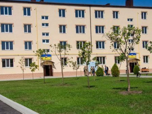 42 семьи АТОшников с Днепропетровщины получат квартиры за счет бюджета