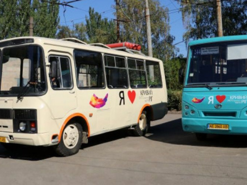 Для жителей отдалённых поселков Кривого Рога запустили новый маршрут автобуса (ФОТО)