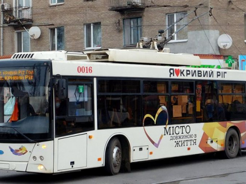 Фото редакції krivbass.city