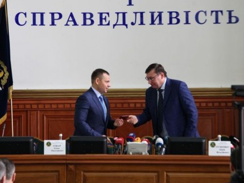 В Днепропетровской области представлен новый прокурор (фото)