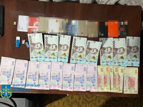 Фото Дніпропетровської обласної прокуратури