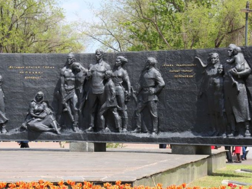 У Кривому Розі пройшли урочистості з нагоди дня Перемоги у Другій світовій війні