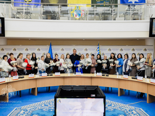 Фото пресслужби Дніпропетровської ОВА