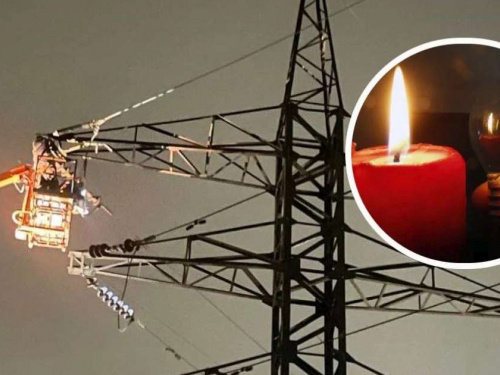 Фото з відкритих джерел