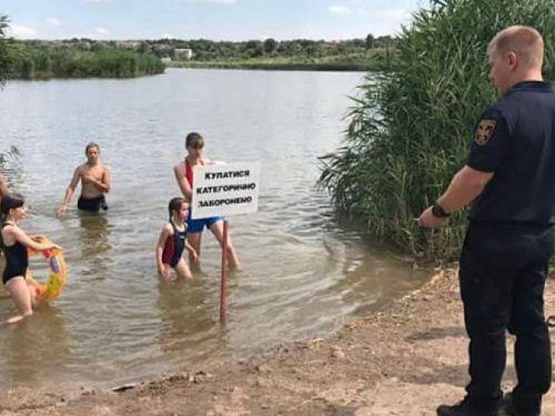 На воде отдыхайте безопасно: в одном из районов Кривого Рога спасатели провели рейд (ФОТО)