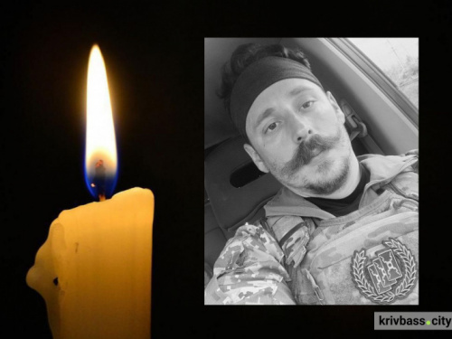 Майже два місяці вважався зниклим безвісти: на Донеччині загинув відомий адвокат з Кривого Рогу Всеслав Фролов