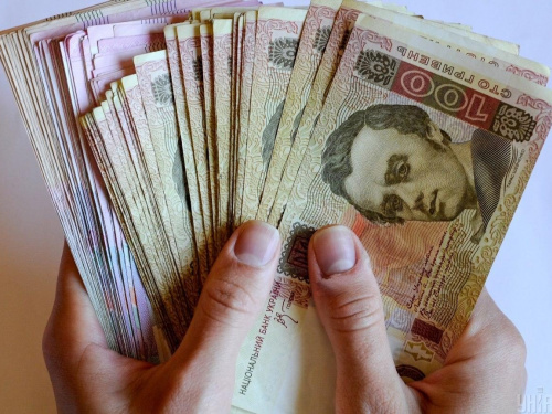 Базова соціальна допомога, фото ілюстративне