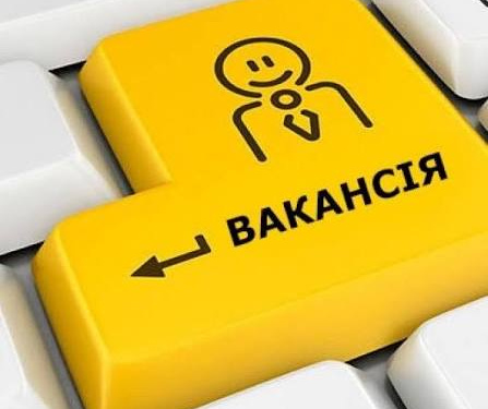 фото з відкритих джерел 