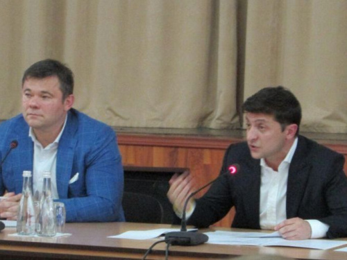 Владимир Зеленский в Кривом Роге начал совещание по экологическим проблемам города (фото)