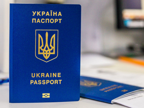 фото пресслужби Дніпропетровської ОВА