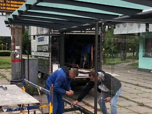 Фото Інспекції з благоустрою міста виконкому Криворізької міської ради