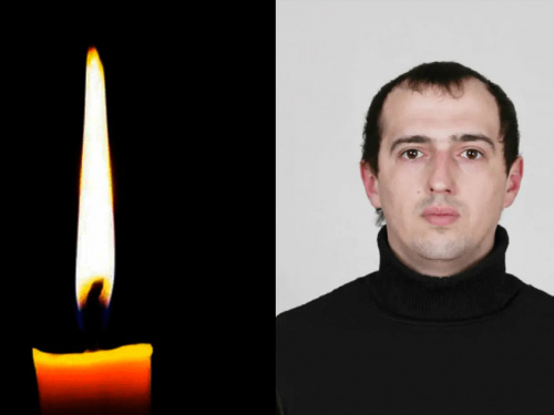 Фото krivbass.city