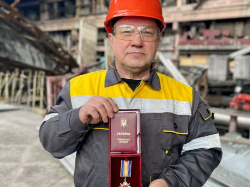 Фото Криворізька ТЕС