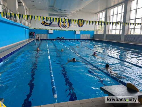 фото редакції krivbass.city