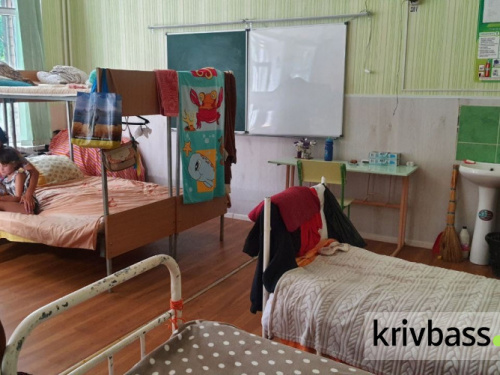 Фото БФ "Карітас Кривий Ріг"