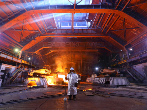 Фото пресслужби компанії Метінвест