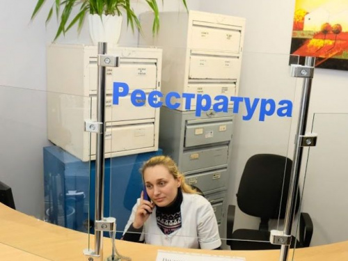 Фото пресслужби Дніпропетровської ОДА