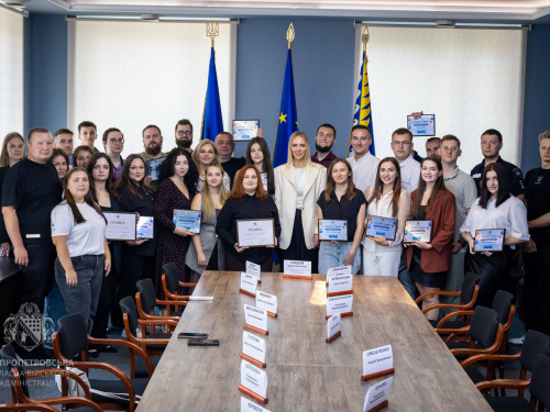 Молодь Дніпропетровщини відзначили за успіхи у різних сферах життя