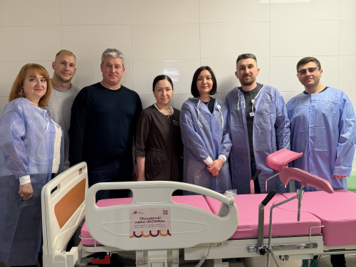 фото БФ "Жіночі можливості в Україні"