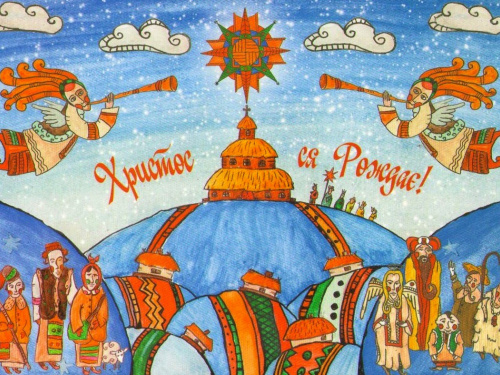 Фото з відкритих джерел 