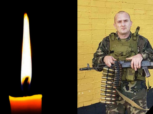 Фото krivbass.city