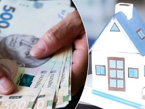 Фото з відкритих джерел