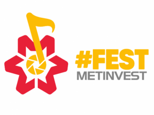 В Кривом Роге стартовало голосование за проекты грантового конкурса FestMetinvest -2019