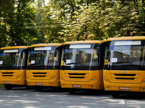 Фото пресслужби Дніпропетровської ОВА