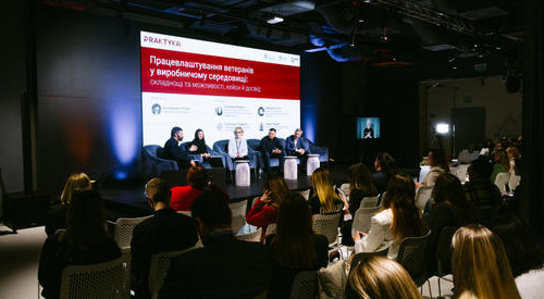 Фото редакції krivbass.city