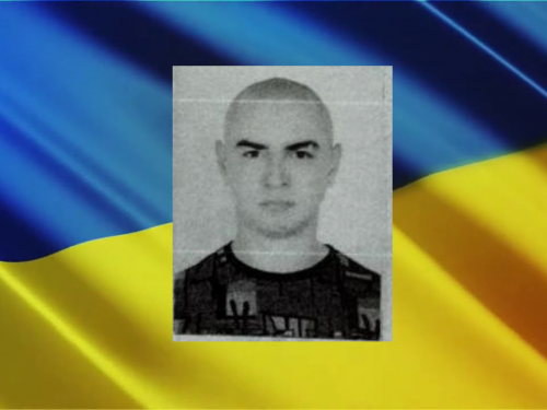 Захищаючи країну, на Луганщині загинув криворіжець Олександр Дубовня: що відомо