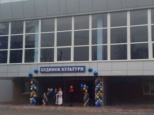 Прекрасное перевоплощение Дома культуры недалеко от Кривого Рога (фото)