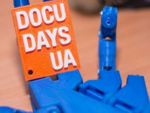 В Кривой Рог едет фестиваль документального кино о правах человека Docudays UA (программа)