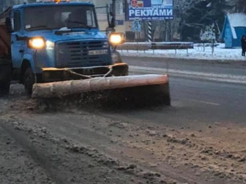 Фото криворіжців з мережі Фейсбук