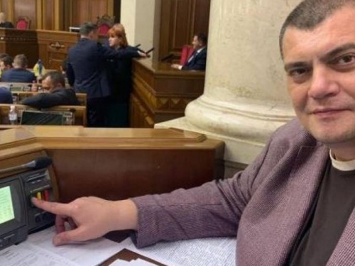 Нардеп из Кривого Рога оказался под прицелом САП